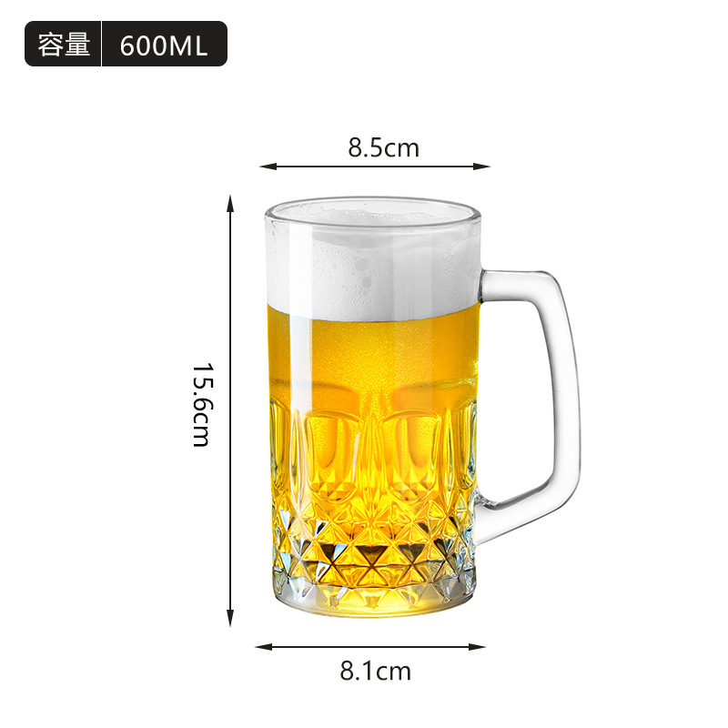 8721 생맥주컵 600ml