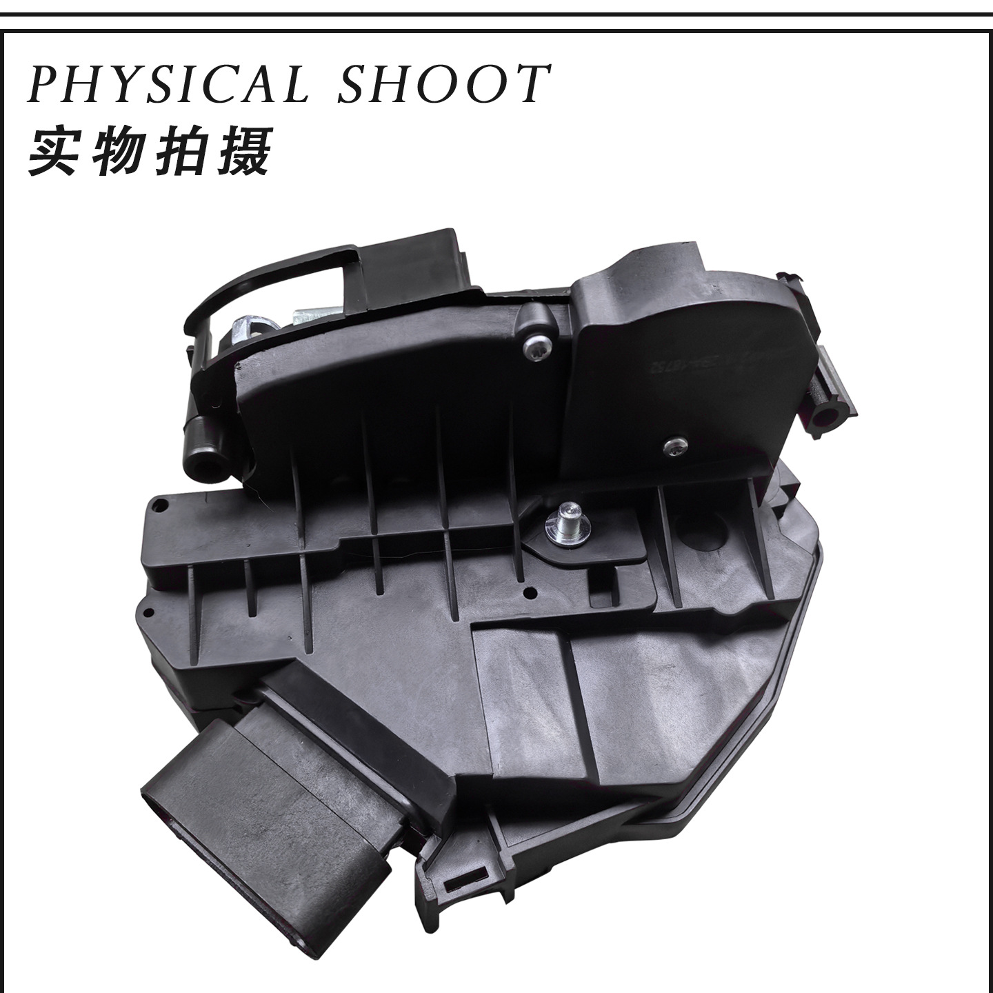 Suitable for Focus Mondeo Escort Escape Fiesta Front Door Lock Machine Lock Block Cm5Aa21812Ba