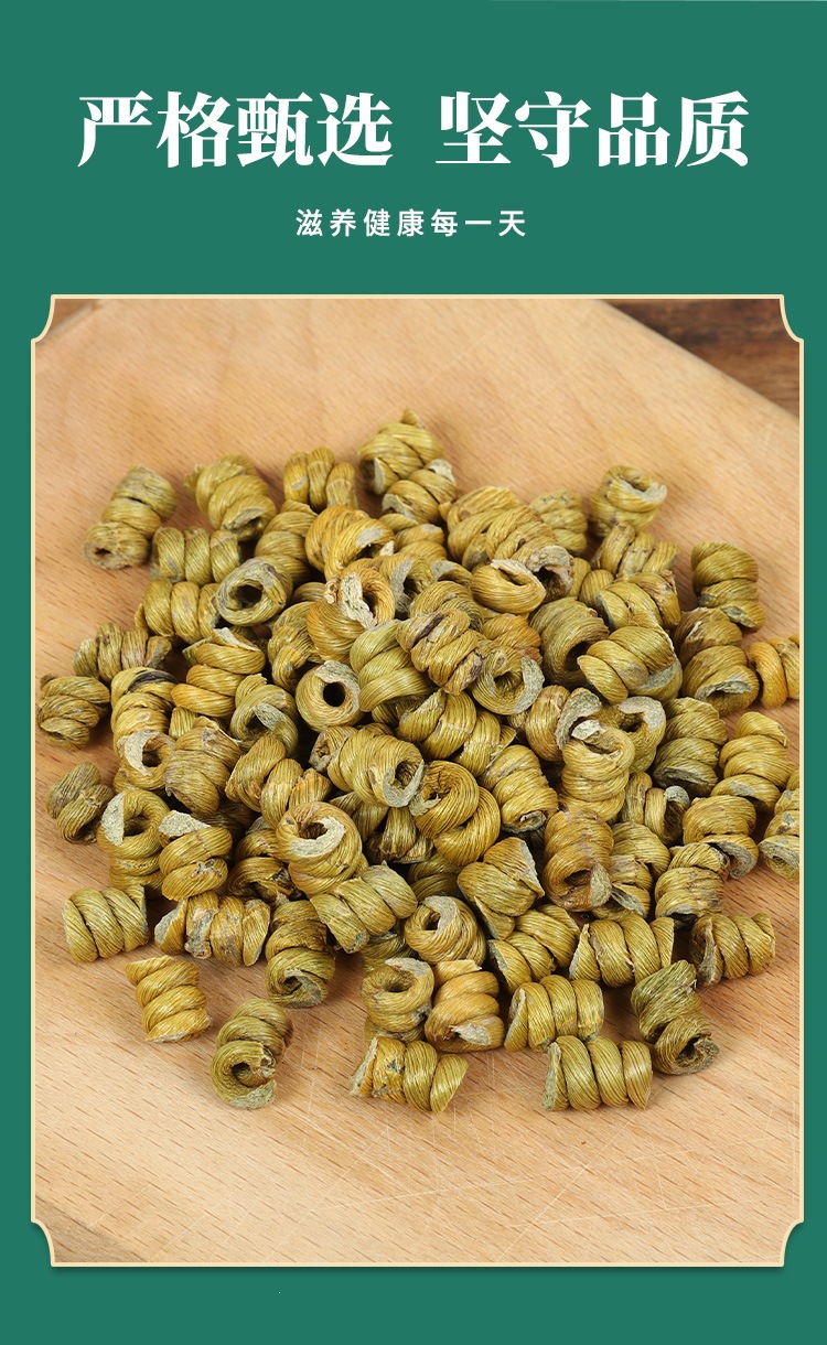 Tie Pi Shi Hu Fengdou Dendrobium Officinale Stems 500g Bottle Dried Herb for Tea and Cooking in use