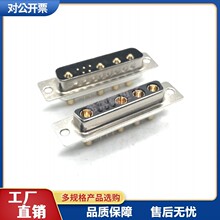 D-SUB�B����9W4����ʽ���^9о��������b5+4ᘹ��^ĸ�^��о�~僽�