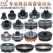 25/34/44/51/75о���ʸ�������̖�Ǹ����^�l����������^