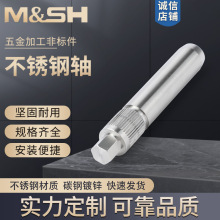 ���P��S 304�๦�������ƱڙCɳ���C���{����C����Cե֭�C���