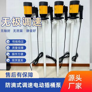 ��ɏHP-E2-V+PVDF-1500HP늄���Ͱ������ʽ늄ӳ�Һ�Ý�����Ͱ��