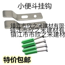 �S��ֱ�IС�㶷����젝��ʽ�մ�С��ؒ�Ƭ�Ӻ�С�������ˮ���
