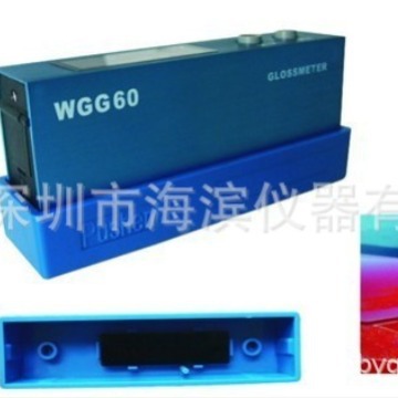 WGG-60数显光泽度计新型表面光泽度仪五金喷涂油漆光泽度测量仪