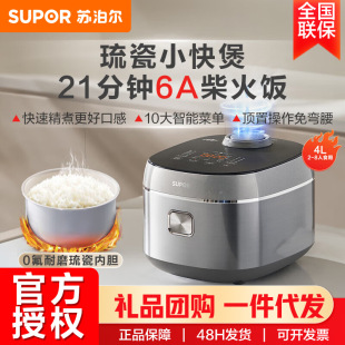 �K���������������4����Ƀ�đ΢����ճ����F40X71