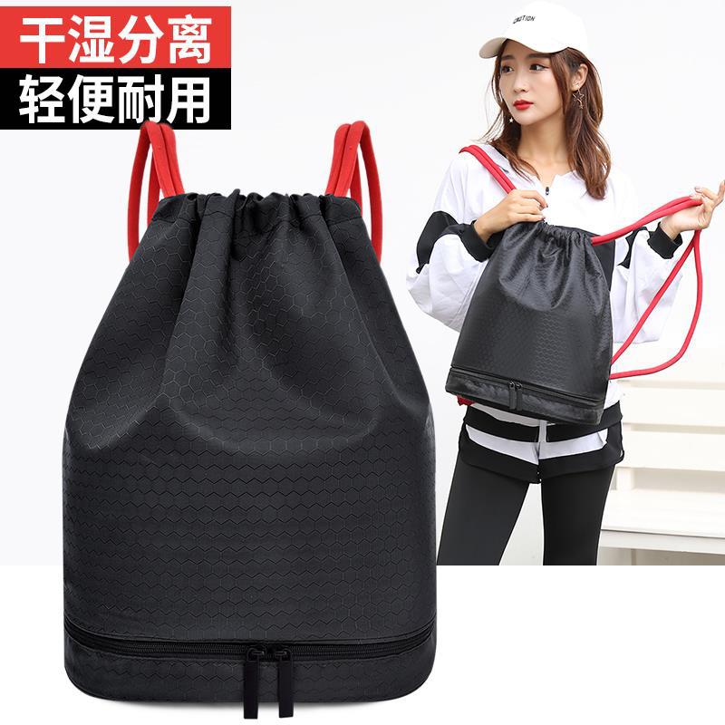 new pattern Backpack Wet and dry separate Swimming bag Bodybuilding waterproof knapsack Swimming equipment children Swimsuit Storage bag