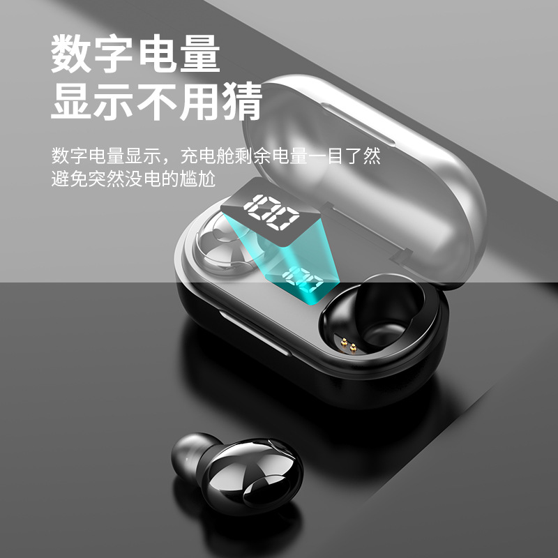 TWS Bluetooth headset wireless cross-border explosion mini binaural in-ear super long standby for Apple Huawei millet