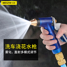 �S�ҹ���ϴ܇ˮ���Ӵ�Ӻ����ϴ܇ˮ�� ���~�߉�ˮ���@��ˮ��