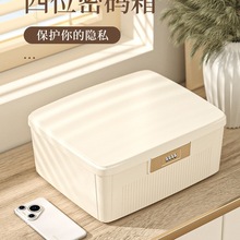 ܴaռ{FƷÃҪļiռ{ƽ֙C