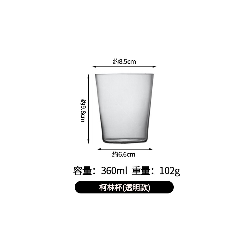 Copa de cóctel ultrafina simple Copa Colin Copa de jugo de cristal Mojito de estilo nórdico Copa de vino de vidrio