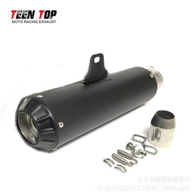 Motorcycle R3 R25 Mt03 Exhaust manifold - all-black