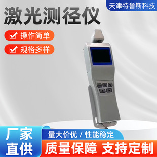 �ֳ�ʽ����y���x����0.02-2mm���|�ܲĳ�zѲ�z�y���x�߾��Ȃȏ�