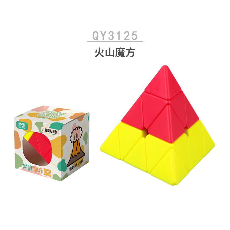 Qiyi serie de enseñanza para niños de educación suave rotación colorida hoja de arce Cubo de Rubik de tercer orden color sólido orden positivo juguete del cubo de Rubik