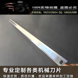 �ƴ��C��⵶�C�����b�C���е��h��͸ߜ��L�l�����b�Cе��Ƭ
