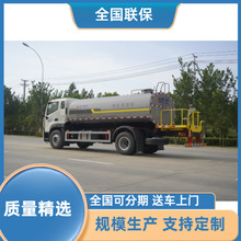 ����W���Θ�12����ˮ܇ �@�־G��ˮ��܇ ���m��ˮ���F��ȫ����