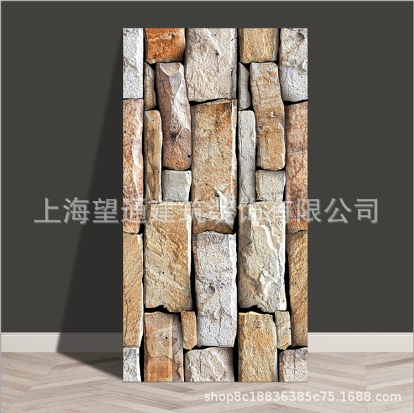 [DW227{30×60}cm]