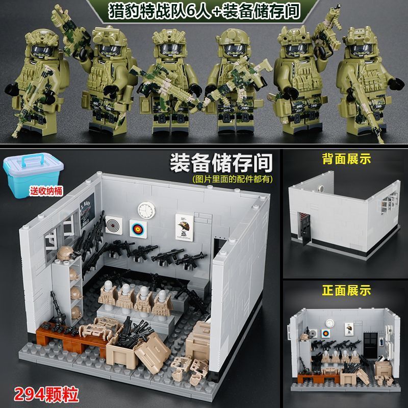 【メーカー卸売り】軍事展望塔はレゴの格好がいいと互換性があります。|undefined