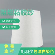 ��ȼճ�z��/��ȼ���޼�/���������޼�R11.5֧21֧32֧40֧