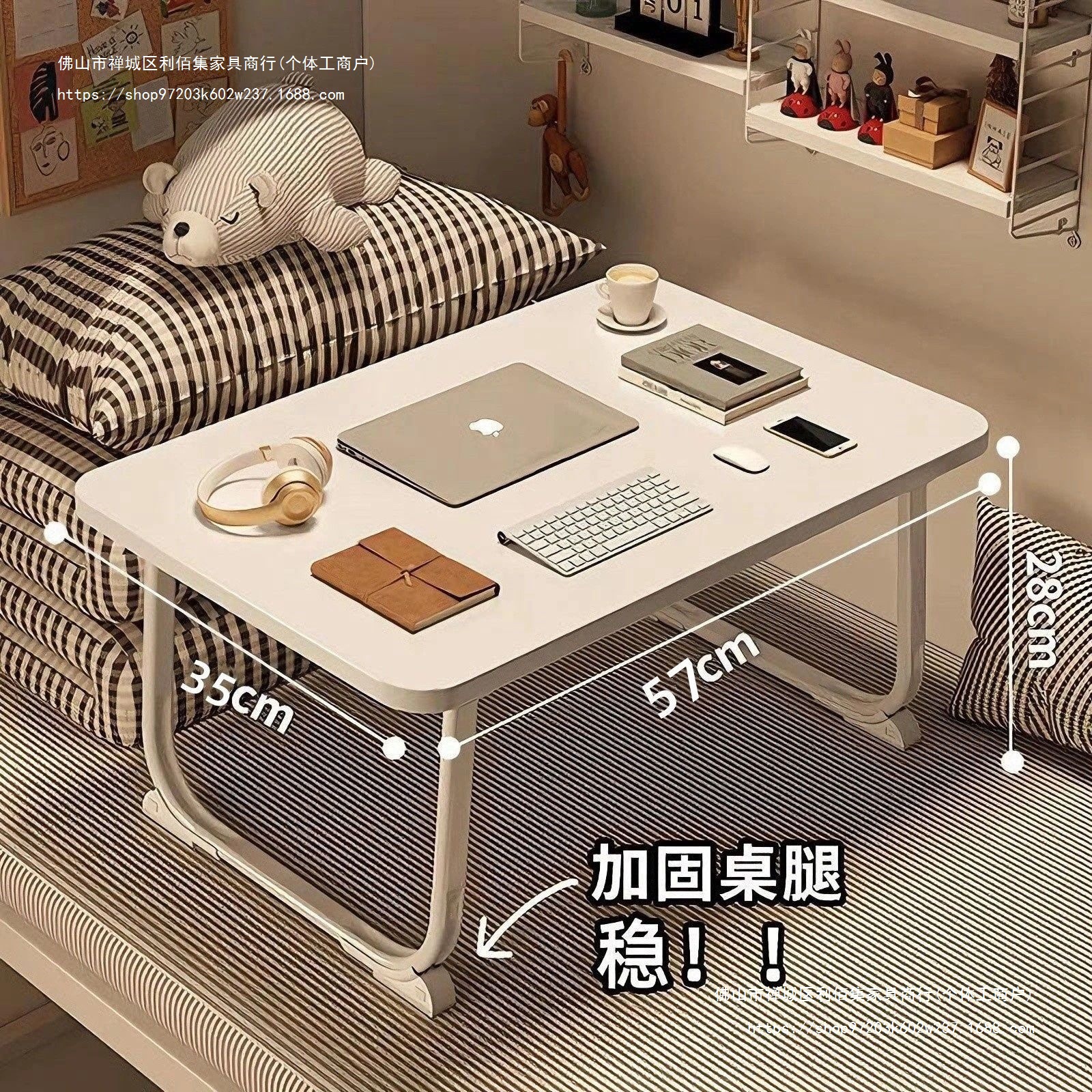 Foldable Small Table Bed Desk Laptop Table Lazy Student Dormitory Children's Multi-Functional Study Table