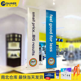 双面印透光吊旗定制商场超长吊幔PVC彩色条幅喷绘布广告横幅订做