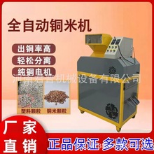 ��ʽ�~�יC�UƷ����վȫ�ԄӏU�~�����x�CС��늾���|�s������C