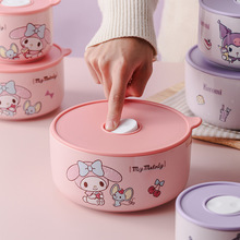 tܷϰ΢tӟմ}QСW㮔в;b