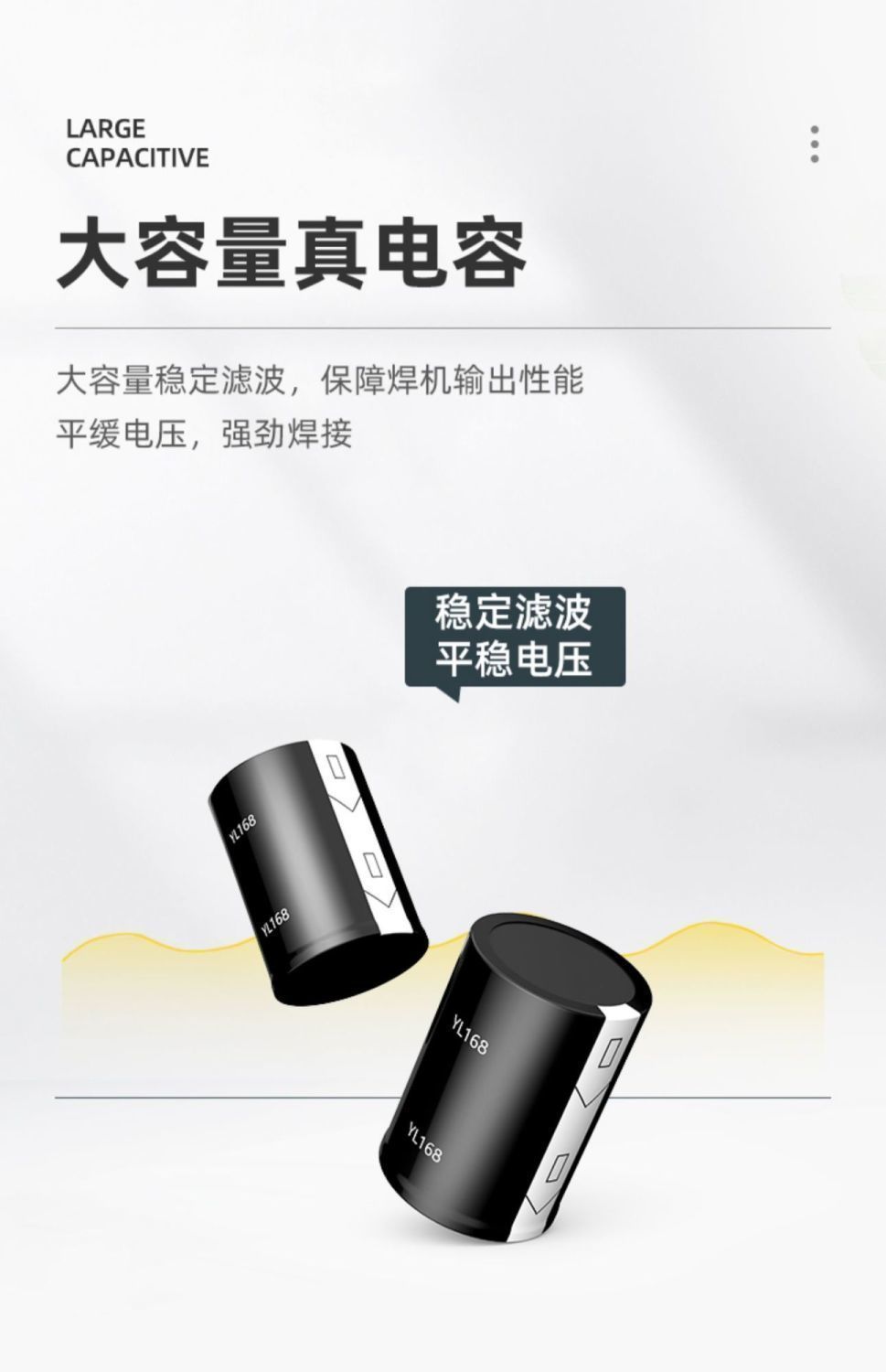 详情-11.jpg