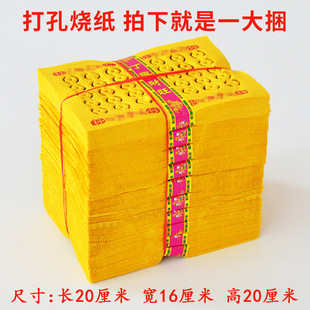 �����~�X��׼��X�S�ݼ�����ڤ�Ž��X������Ʒ���y���������ω���