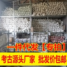 儿童考古挖掘玩具琥珀恐龙化石宝石手工diy盲盒工厂批发代发包邮