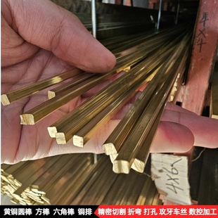 �����S�~���������Ʒ�b��~�l4*4 8*8 10*10mm�S�~�����~��l