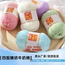 ߹ż�־�4̖������ţ�����дֺϹ�ë���FDIYë�q������|���ϰ�