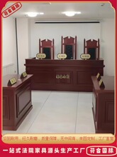 �S��ֱ�I�q�o����Ժ�Ҿ߳��׌��������ٲ�ͥ�������η�Ժ���·���