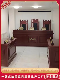 �S��ֱ�I�q�o����Ժ�Ҿ߳��׌��������ٲ�ͥ�������η�Ժ���·���