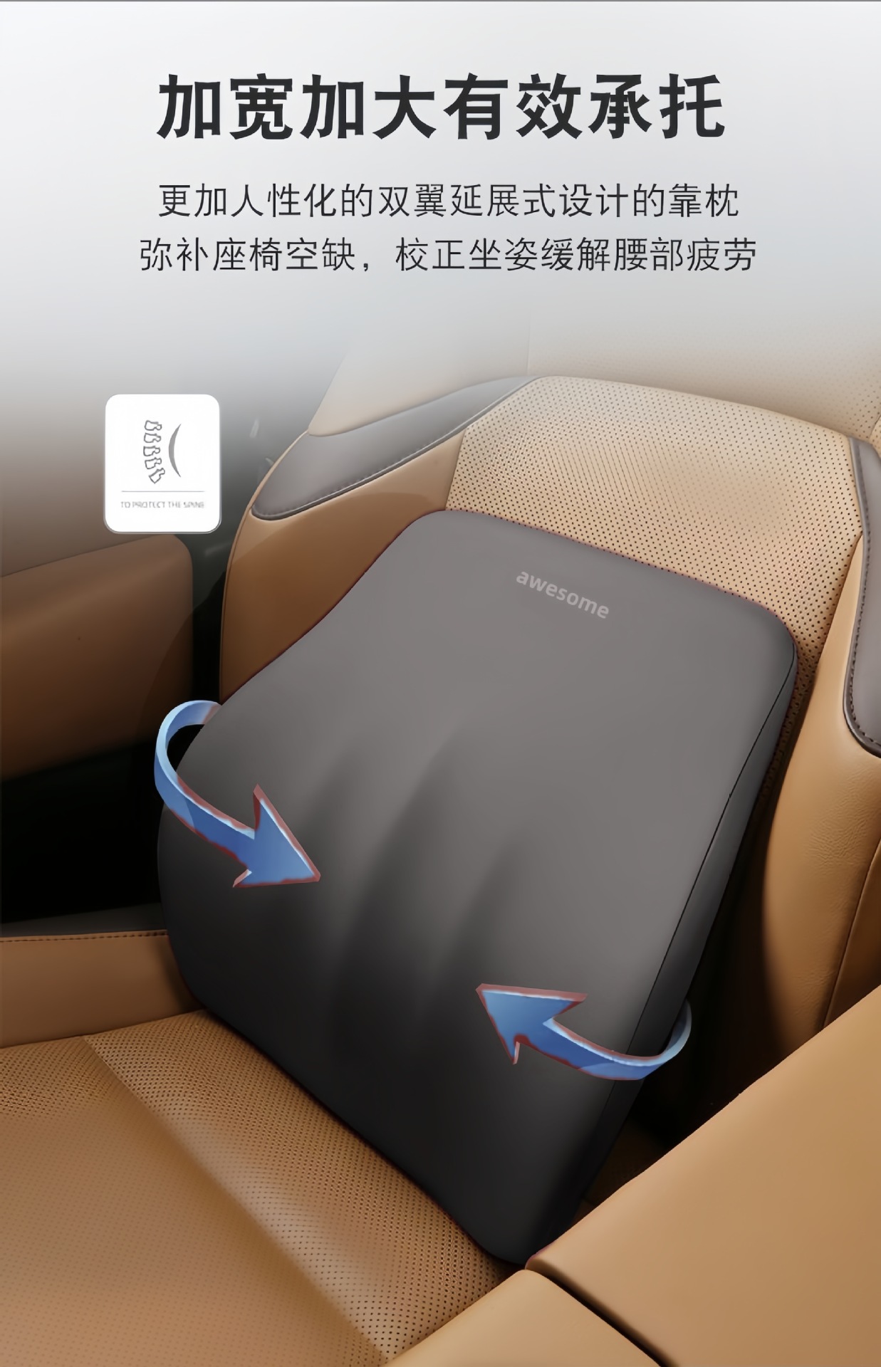 Car Prince Car Headrest Lumbar Support Neck Pillow Shoulder Pillow Car Memory Foam Pillow Customizable Logo