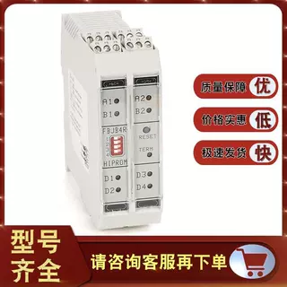 1788-FBJB4R 接线盒,24-32VDC,开放式,DIN导轨安装 1788FBJB4R