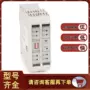 安装开放式1788-fbjb4r1788fbjb4r接线盒