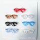 7-Color Second-Generation Vinyl Cloth Doll, 6.5cm Long, Black Frame Glasses Accessories, 10cm Cloth Plush Doll