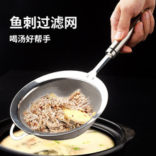 304���P䓾W©�^�V�N����ߴ��ܾW�ɒ젝���{��֭�^�V���͸����l