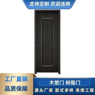 ��ľ�TSPC���b�T��֬�T ��ˮ�������Q����ľ�T�����TWPCľ���T