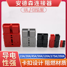 �m�ð���ɭ�B����늄Ӳ�܇���ƿԴ��늳ؿ��ٲ��^15/30/50-350A