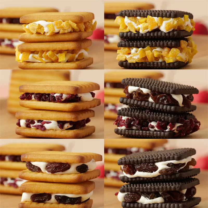 啵啵奶酥可可曲奇芒果蔓越莓牛轧糖夹心饼办公室休闲零食品