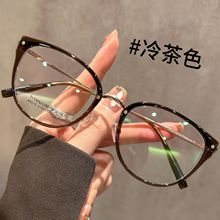 安科超轻钛架猫眼眼镜框女可配有度数高级感素颜显瘦眼镜架M6215