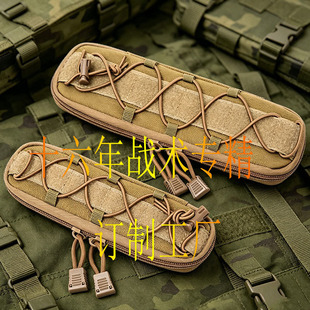 ���l������g�๦�ܵ���Molleϵ�y���C�o���׵���¶�I��yʽ����