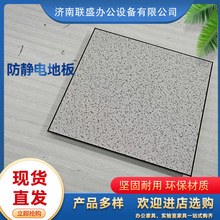 Sҹȫ䓿o늵ذC֘ǿo늵ذWУҿo҃