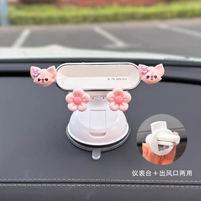 Female Premium Version, Car phone holder - pink-flower-belle-bracket-dual-use-for-dashboard-and-air-outlet