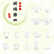 �׃��@�а�������Ͻ�����̨�����ճ�����߲̾�����Ҩ��ˮ����