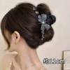 1# black diamond gripper [11cm]