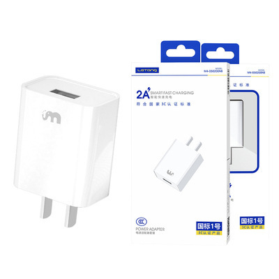 楽糖3c認証充電セットはiphoneアンドロイドtype-c急速充電2aフラッシュ充電器ケーブルを適用する|undefined
