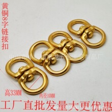 �����S�~8��朽�耳׿�������DIY����Ƥ�����ֿ����r���R�^��